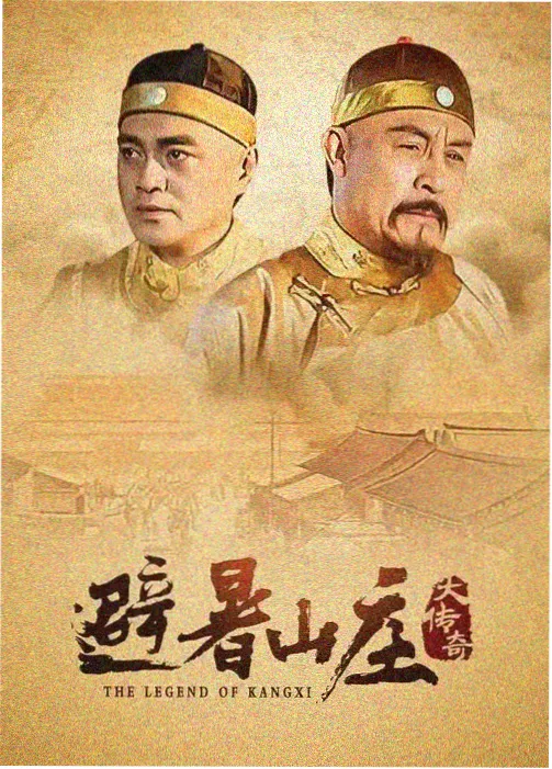 火影h漫画小樱同人封面