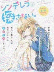 火影h漫画卡卡西同人封面